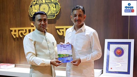 Sambhajiraje Meets Goa CM: संभाजीराजे छत्रपतींनी घेतली गोव्याचे मुख्यमंत्री प्रमोद सावंत यांची भेट; विविध मुद्यांवर झाली चर्चा
