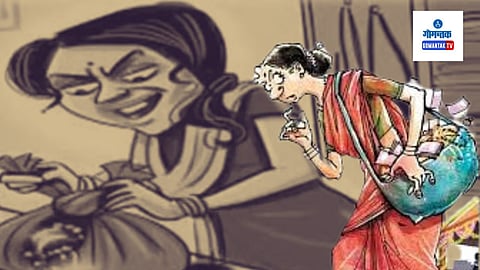 Goa Theft