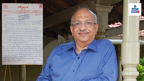 Datta Naik | Goa Police | Complaint