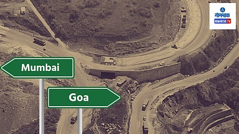 Mumbai-Goa Highway |Mumbai-Goa Highway Work | Mumbai-Goa Highway Construction