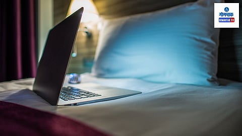 Computer Vision Syndrome