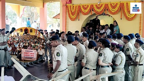 Bhumika Temple Dispute: ‘भूमिके’ला लाज आणलीत!