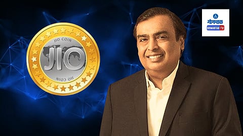 Jio Coin, Reliance, Mukesh Ambani