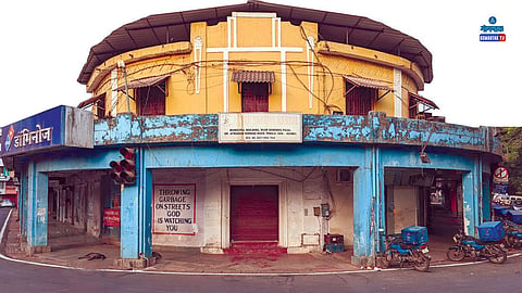 Praca do Comercio