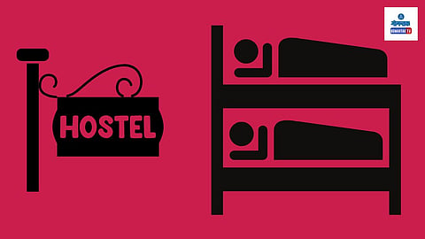 GIDC Womens Hostel