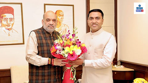 Amit Shah CM Pramod Sawant Visit