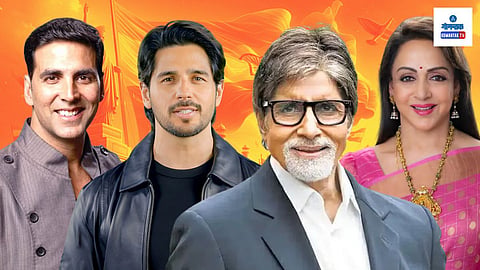 Republic Day 2025
