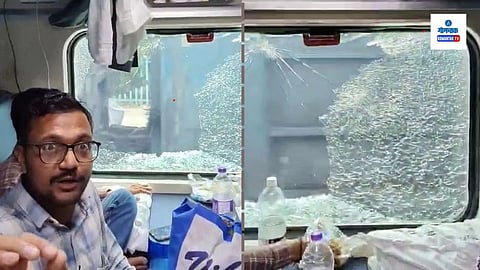 Tapti Ganga Express Attack