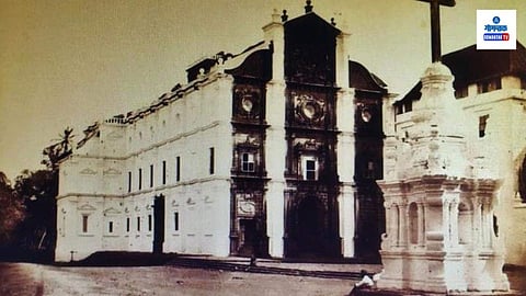 Old Goa History