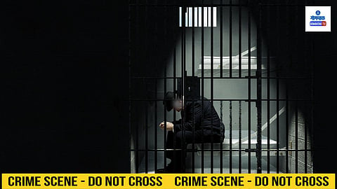 Goa Crime News