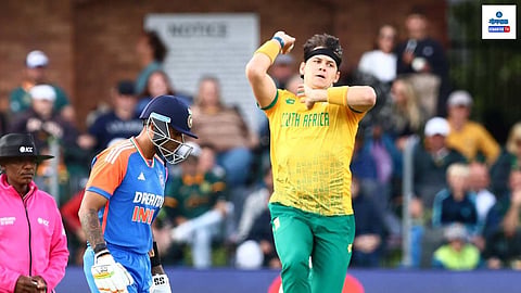 Champions Trophy