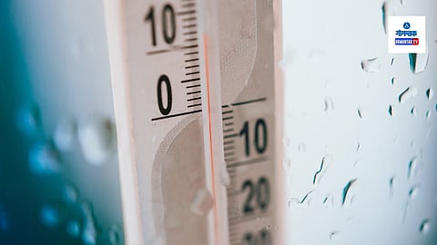 Goa temperature