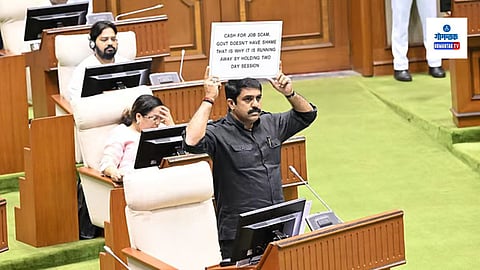 Vijai Sardesai, Goa Assembly Winter Session 2025