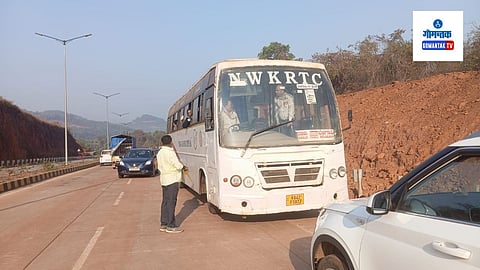 Goa News: कर्नाटकची प्रवासी बसगाडी डिचोलीत अडवली, सत्तरीत मोकाशातील मोजक्याच लोकांकडून मुंडकार कायद्यांतर्गत अर्ज आणि गोव्यातील बातम्या