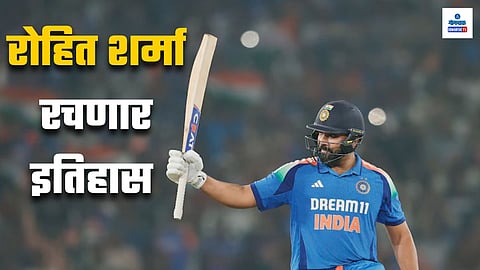 Rohit Sharma