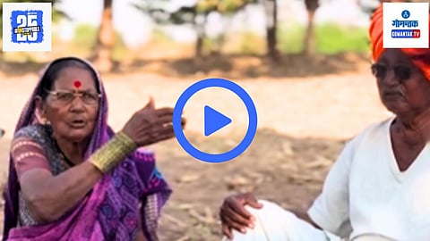 Funny Viral Video