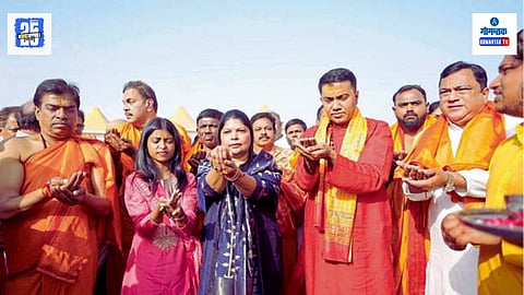 Goa CM MLA ministers At Prayagraj