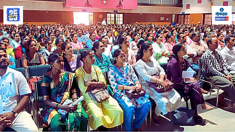 Parental Participation in the New National Education Policy Workshop