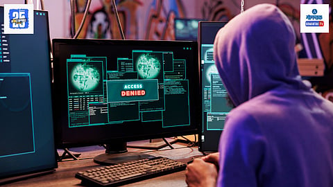 Cyber Security News