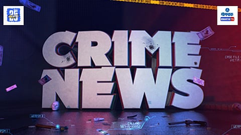 Goa Crime News