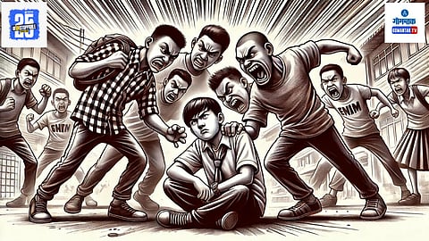 Fight