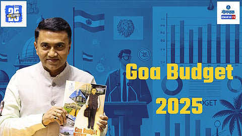 Goa Legislative Assembly Budget Session 2025