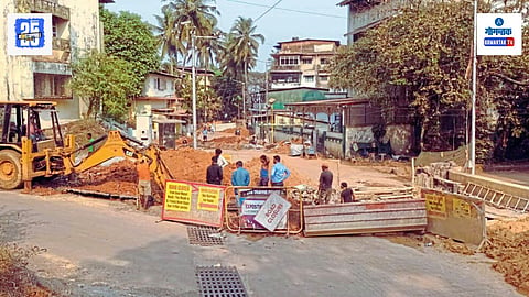 Smart City Road Work