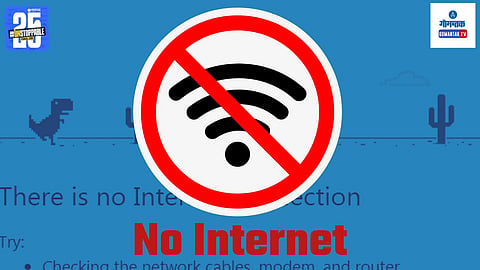 Internet Disruption In Goa