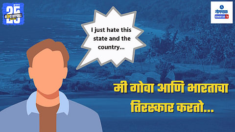 Viral Post Related To Goa: Reddit