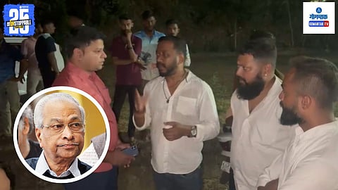 Bajrang Dal Protest Outside Uday Bhembre House