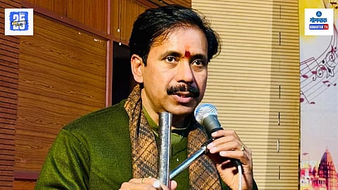 Anil Rajbhar Goa Visit