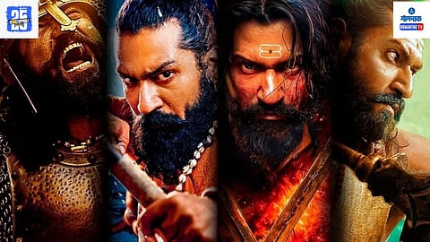 Vicky Khaushal Movie