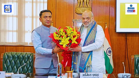 Amit Shah, CM Pramod Sawant