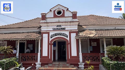 Ponda regulations