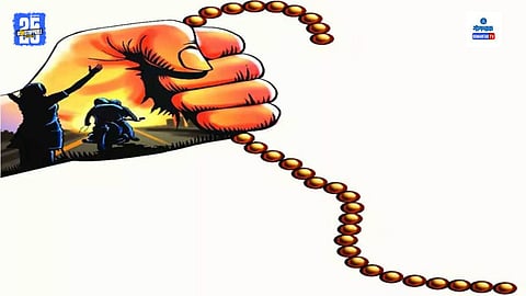 Fake Police Fraud In Bicholim