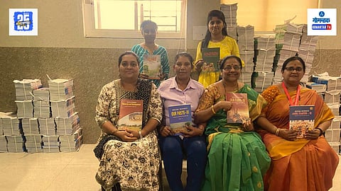 Goa Education News