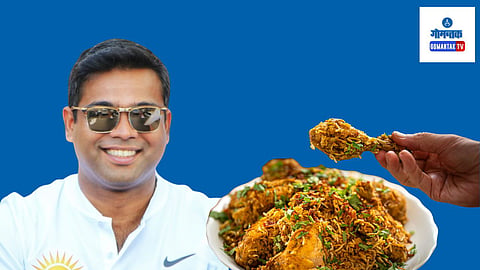 Women's Day| MLA Jeet Arolkar
