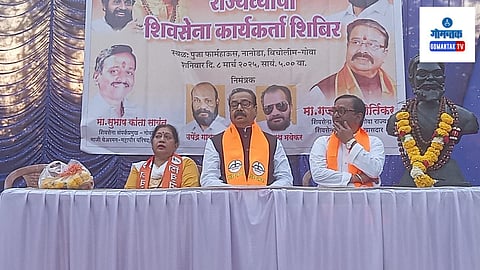 Eknath Shinde's Shivsena Enters Goa