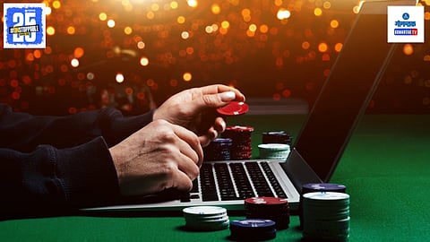 Goa Gambling Case