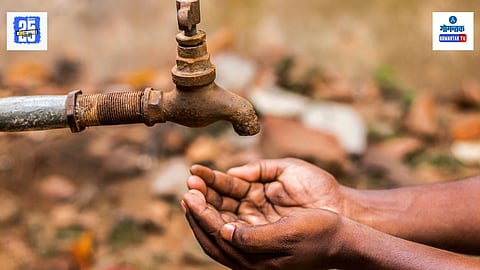 Goa Water Problem