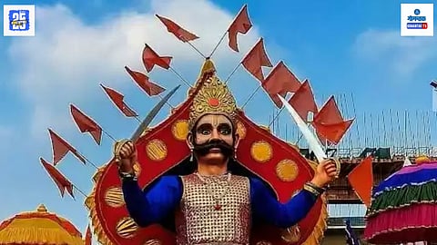 Shigmotsav parade Goa
