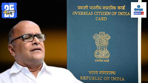 Aires Rodrigues gets OCI Card