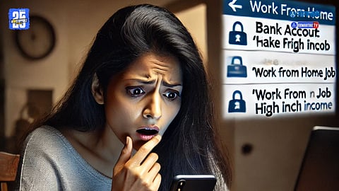 online job fraud