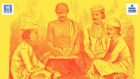 Karhade Brahmin history