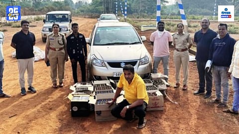 Goa Excise Officer Aarrested