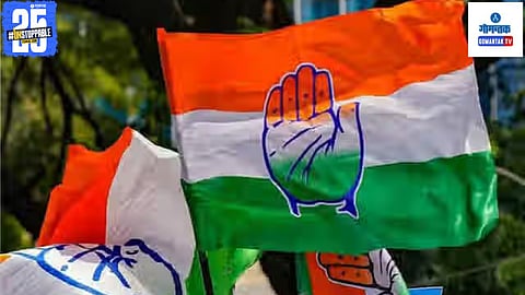 Goa Congress MLA