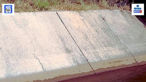 Tillari canal cracks