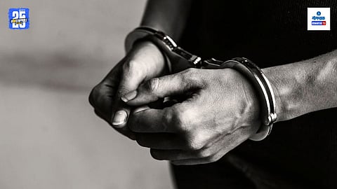 Arrests