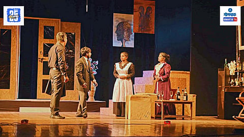 Konkani Drama