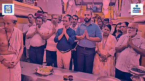 Bicholim Shigmotsav